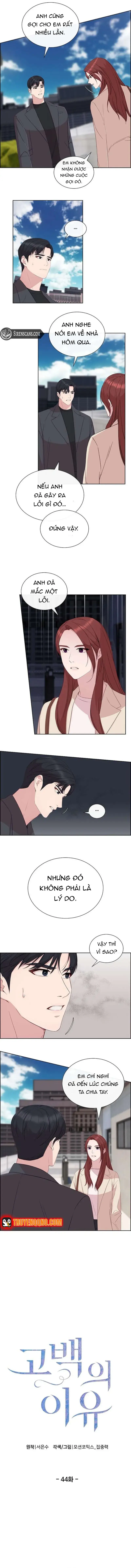 Lý Do Cho Một Lời Thú Tội Chapter 44 - 6