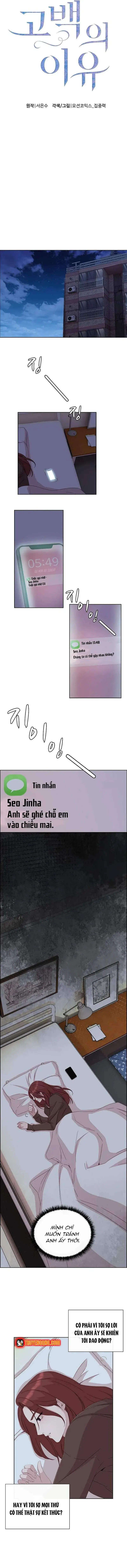 Lý Do Cho Một Lời Thú Tội Chapter 45 - 4