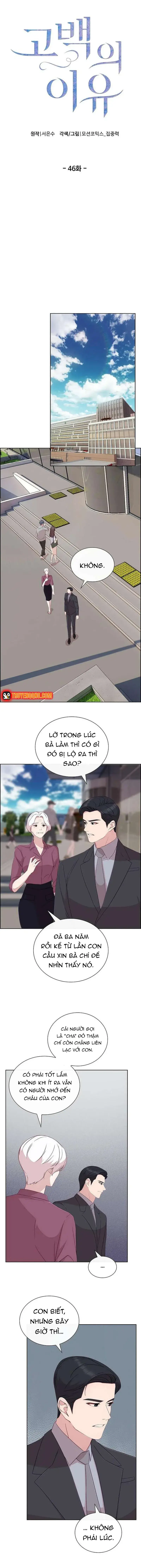 Lý Do Cho Một Lời Thú Tội Chapter 46 - 3
