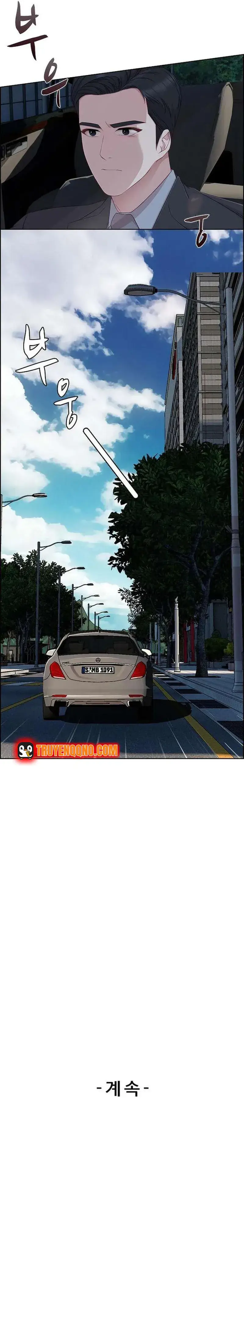 Lý Do Cho Một Lời Thú Tội Chapter 46 - 14