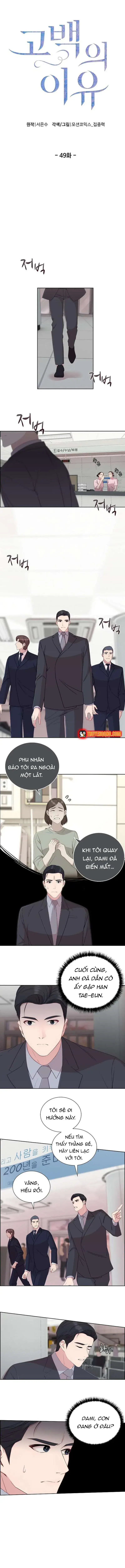 Lý Do Cho Một Lời Thú Tội Chapter 49 - 3