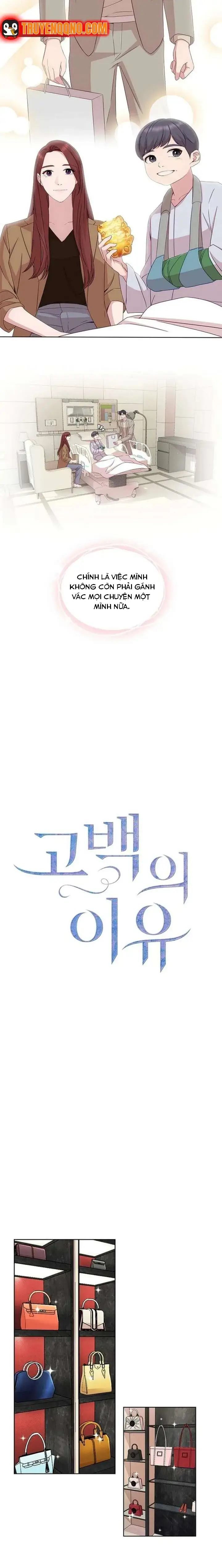 Lý Do Cho Một Lời Thú Tội Chapter 54 - 8