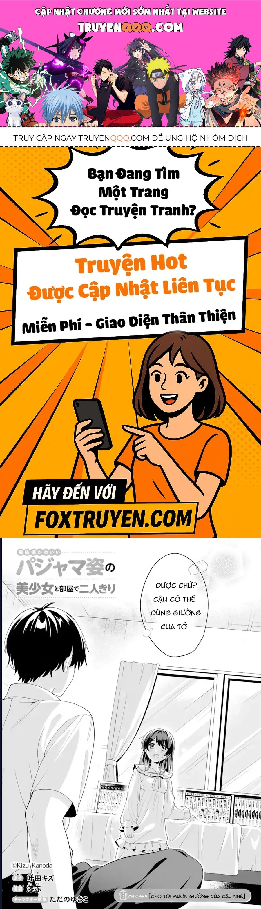 Muboubi Kawaii Pyjama Sugata No Bishoujo To Heya De Futarikiri Chapter 4 - 1