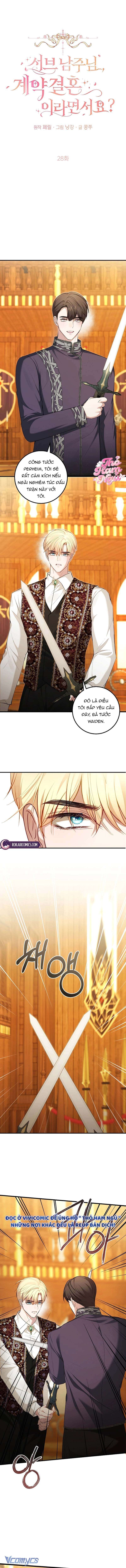 Nam Phụ À, Anh Nói Đó Chỉ Là Hôn Nhân Hợp Đồng Thôi Mà? Chapter 28.1 - 4