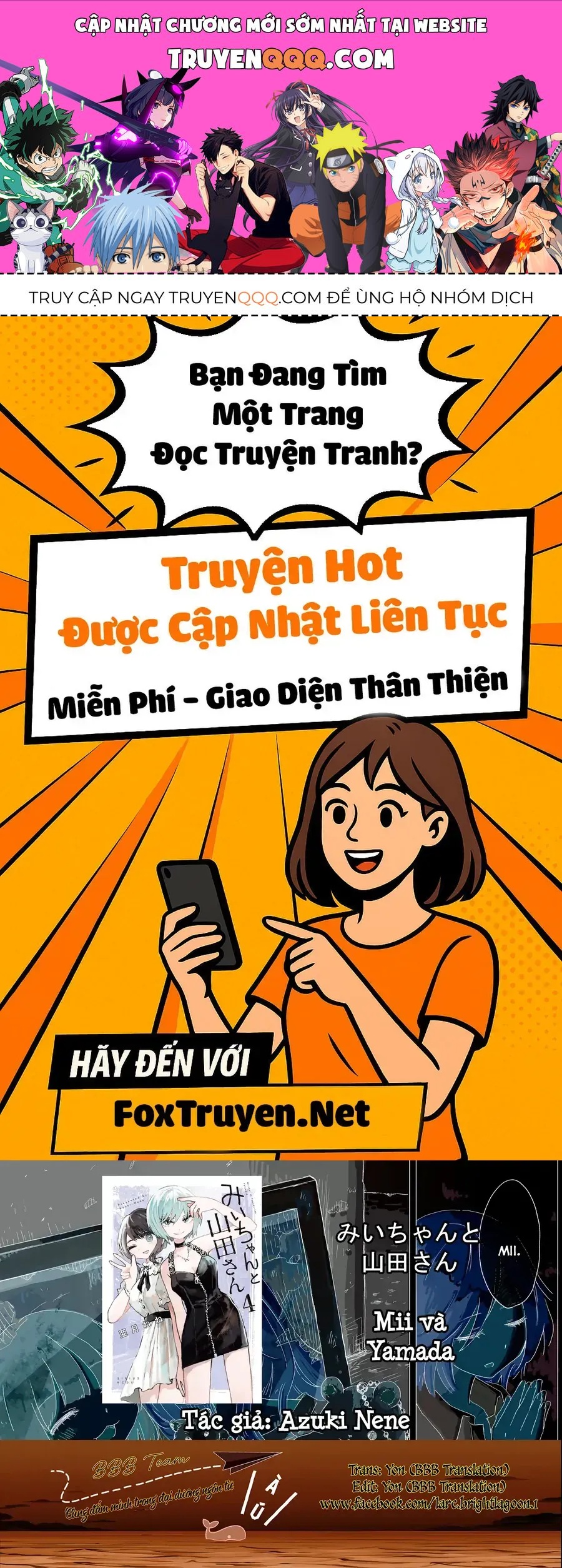 Mii-chan và Yamada-san Chapter 20 - 1