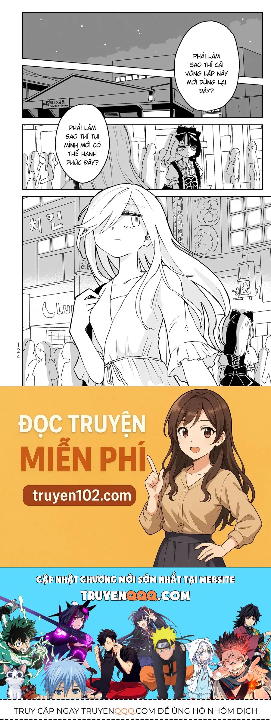 Mii-chan và Yamada-san Chapter 20 - 32