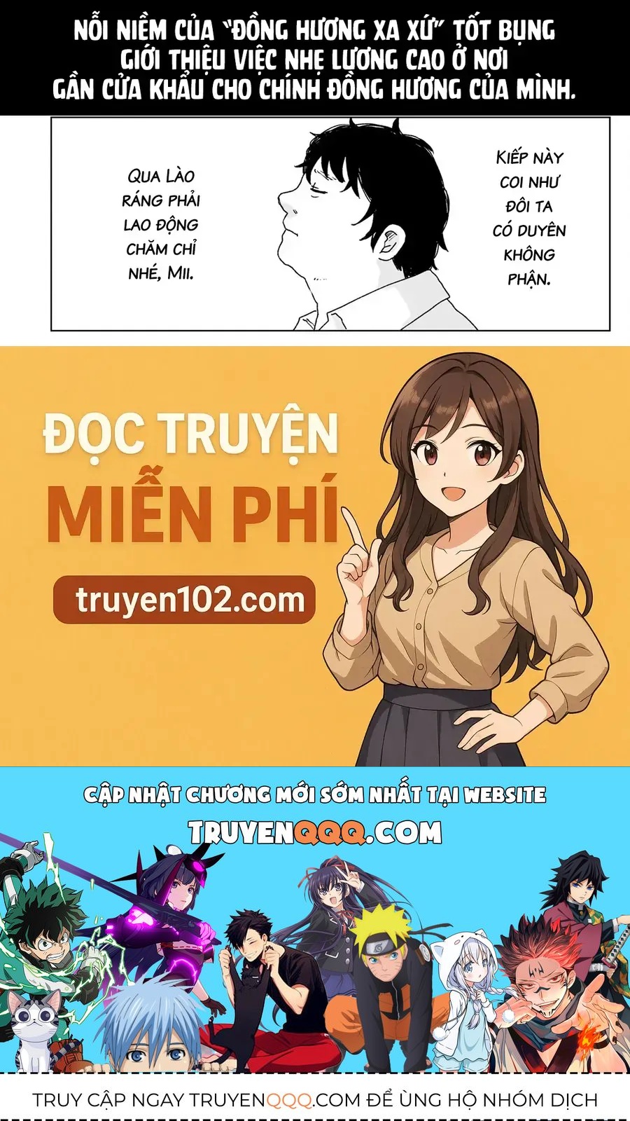 Mii-chan và Yamada-san Chapter 21 - 37