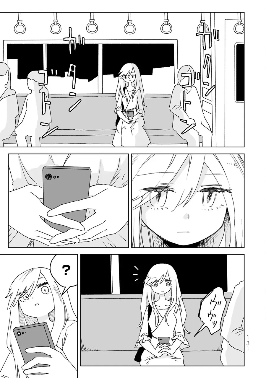 Mii-chan và Yamada-san Chapter 21 - 8