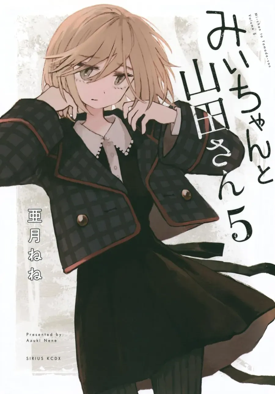 Mii-chan và Yamada-san Chapter 22 - 2