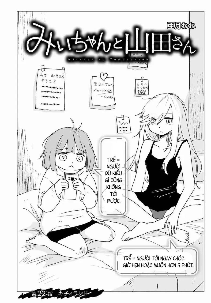 Mii-chan và Yamada-san Chapter 22 - 4