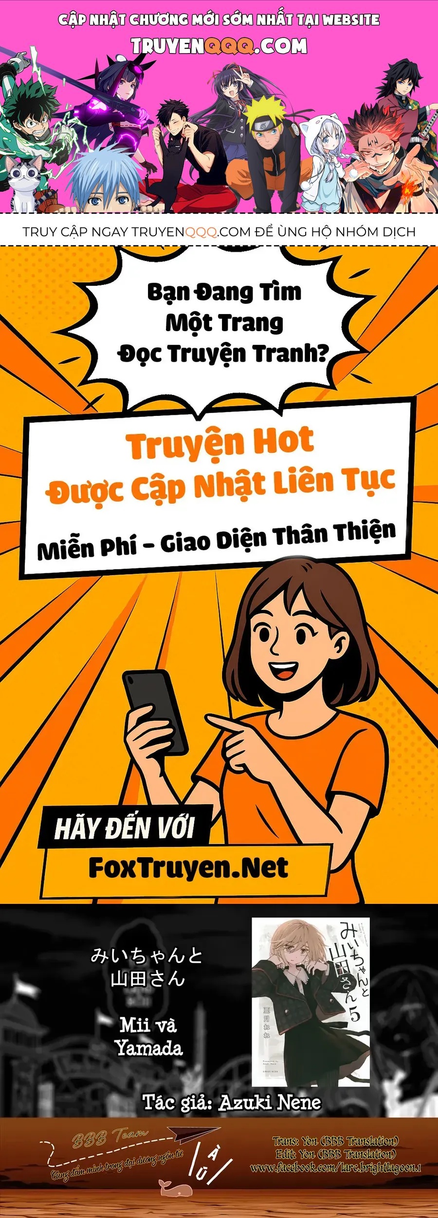 Mii-chan và Yamada-san Chapter 23 - 1