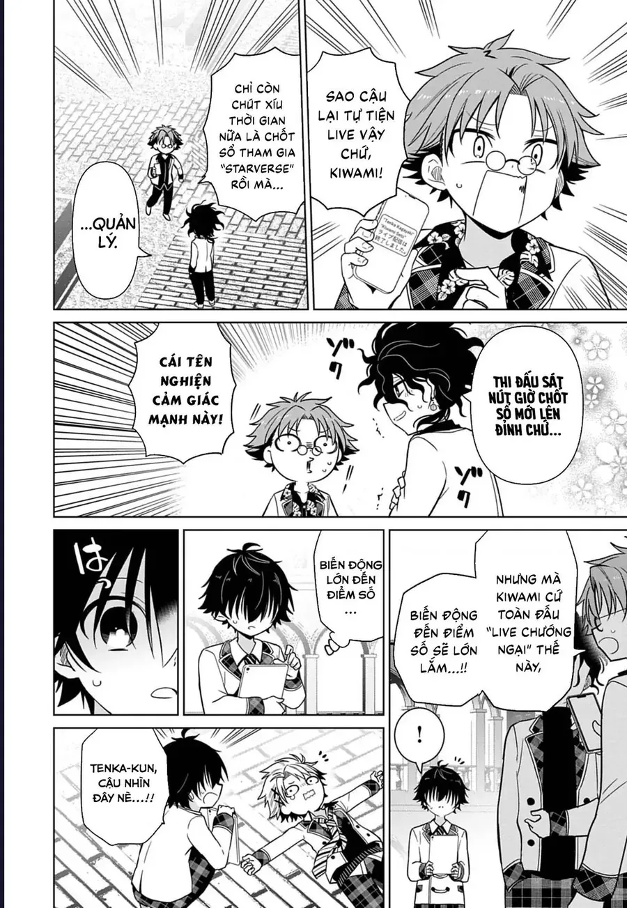 Tenka No Yeru Chapter 5 - 12