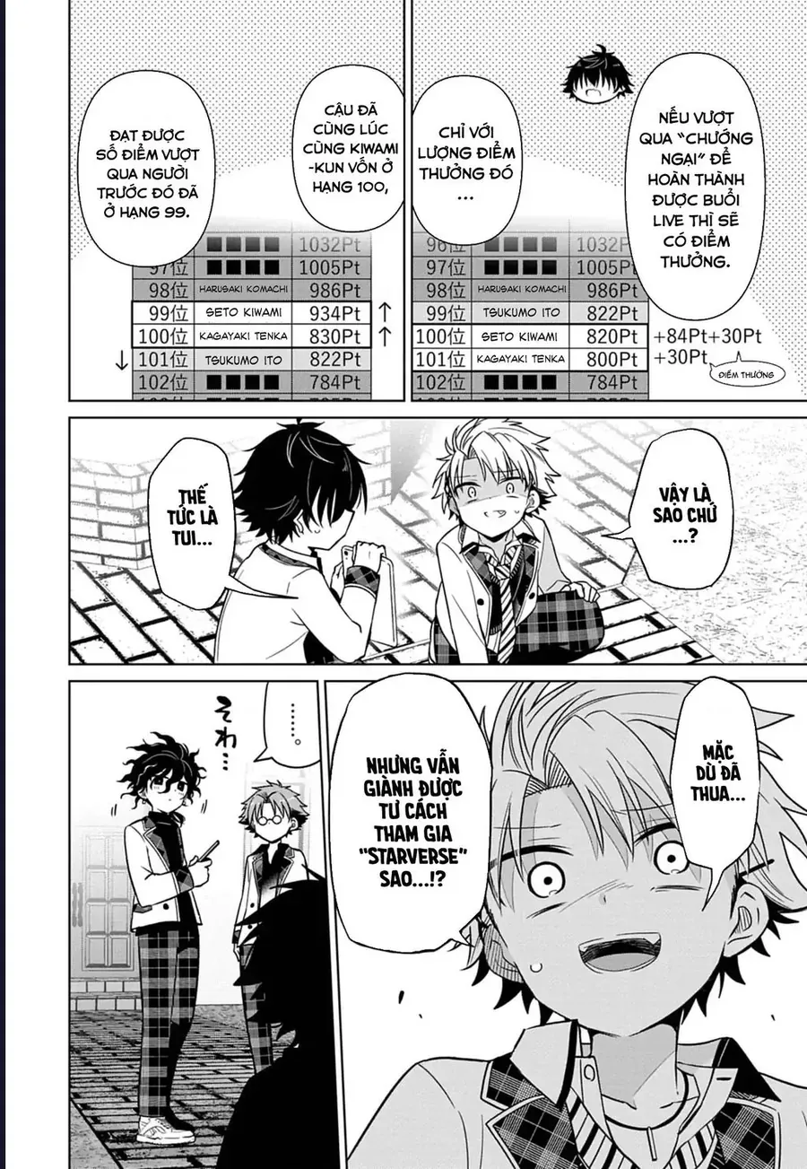 Tenka No Yeru Chapter 5 - 14