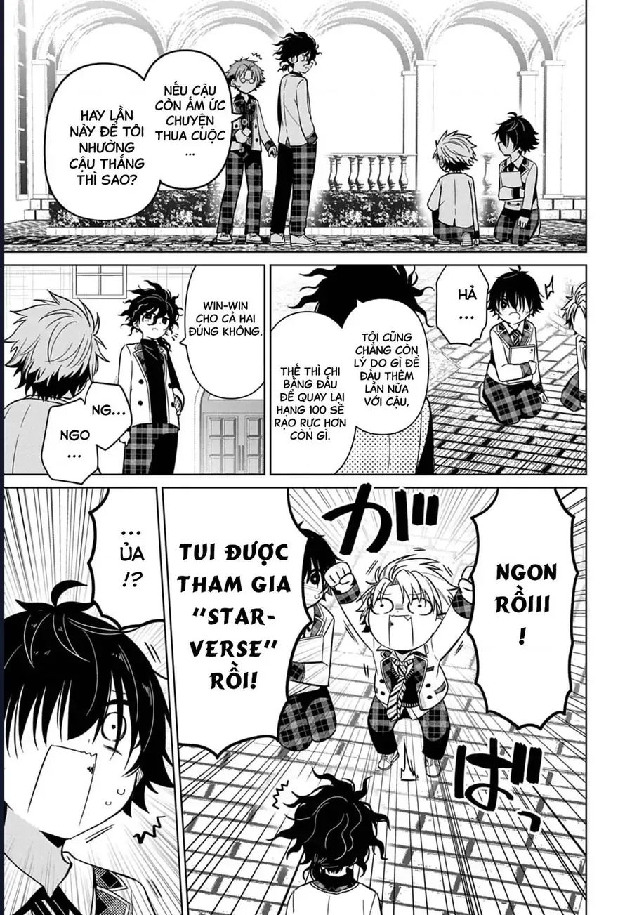 Tenka No Yeru Chapter 5 - 15