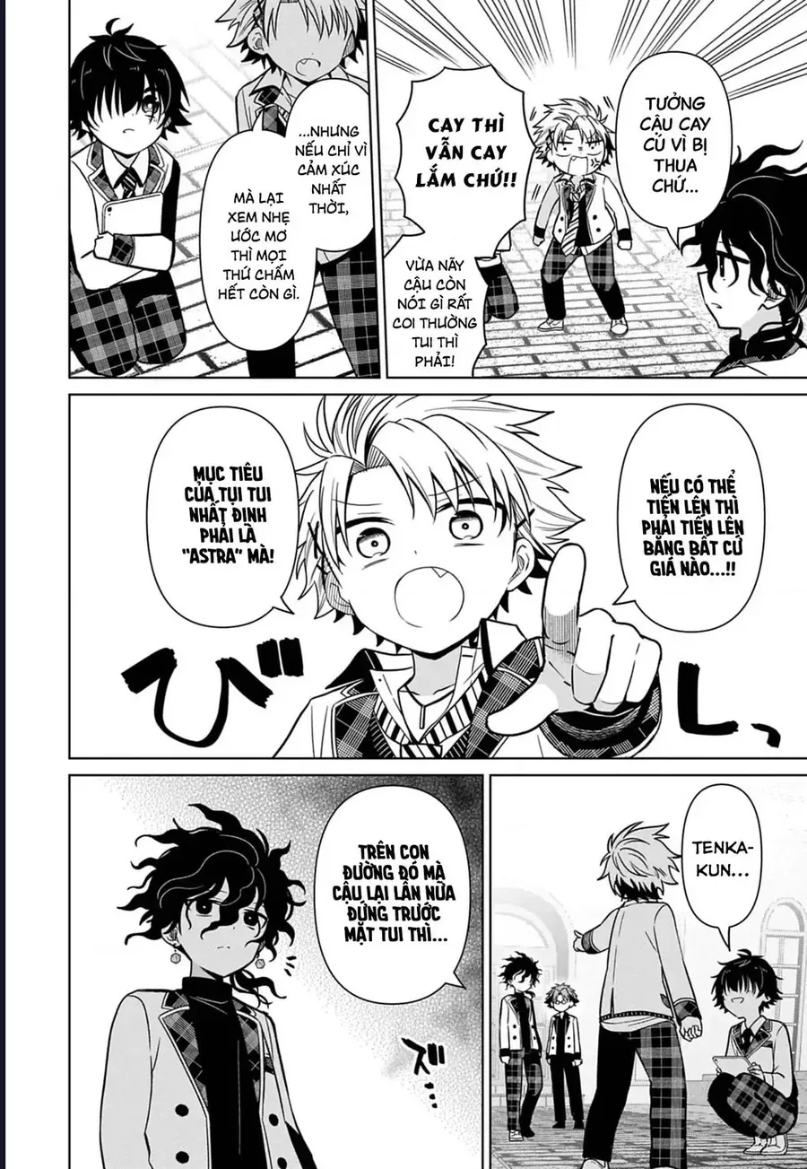 Tenka No Yeru Chapter 5 - 16