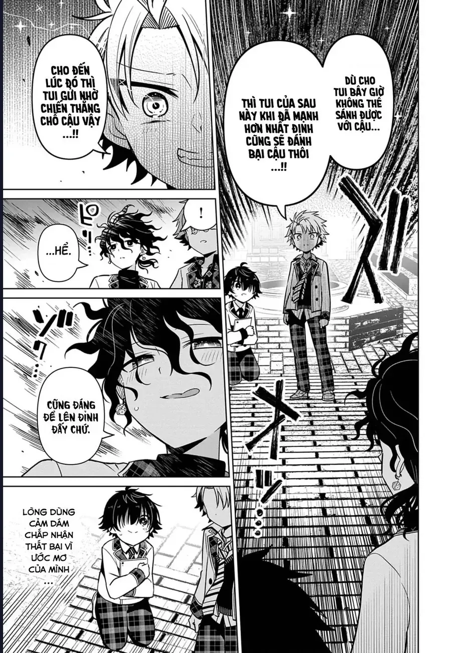 Tenka No Yeru Chapter 5 - 17