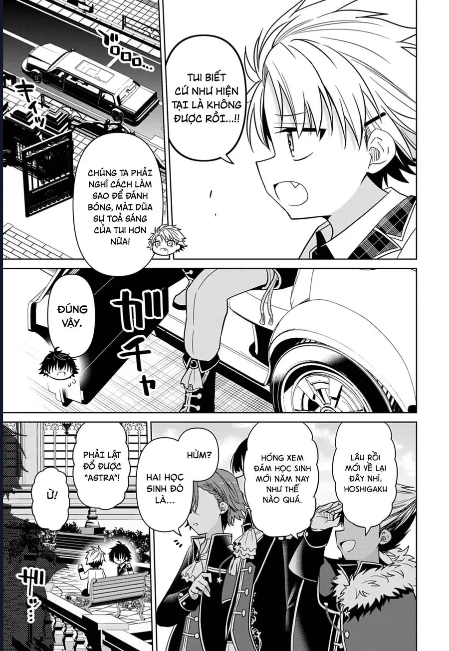 Tenka No Yeru Chapter 5 - 19