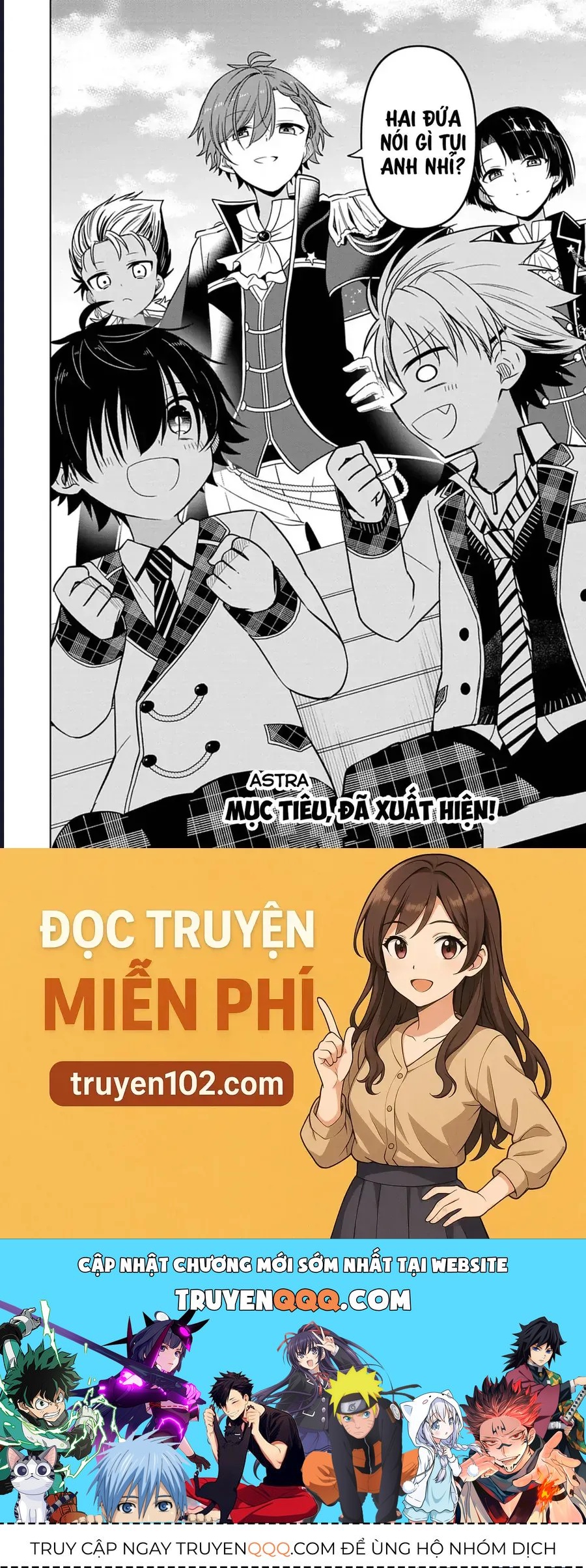 Tenka No Yeru Chapter 5 - 20