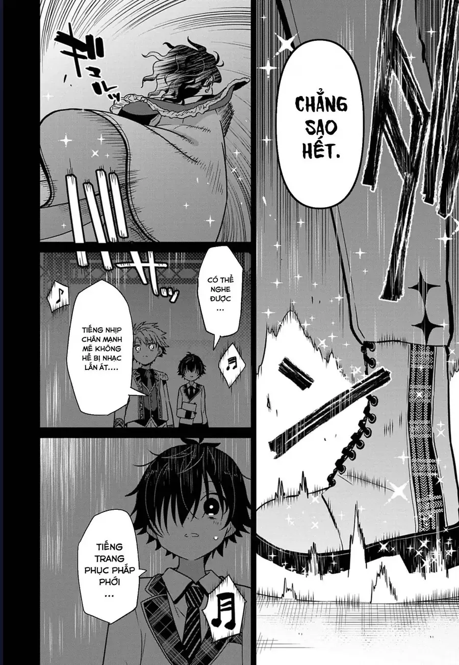 Tenka No Yeru Chapter 5 - 3