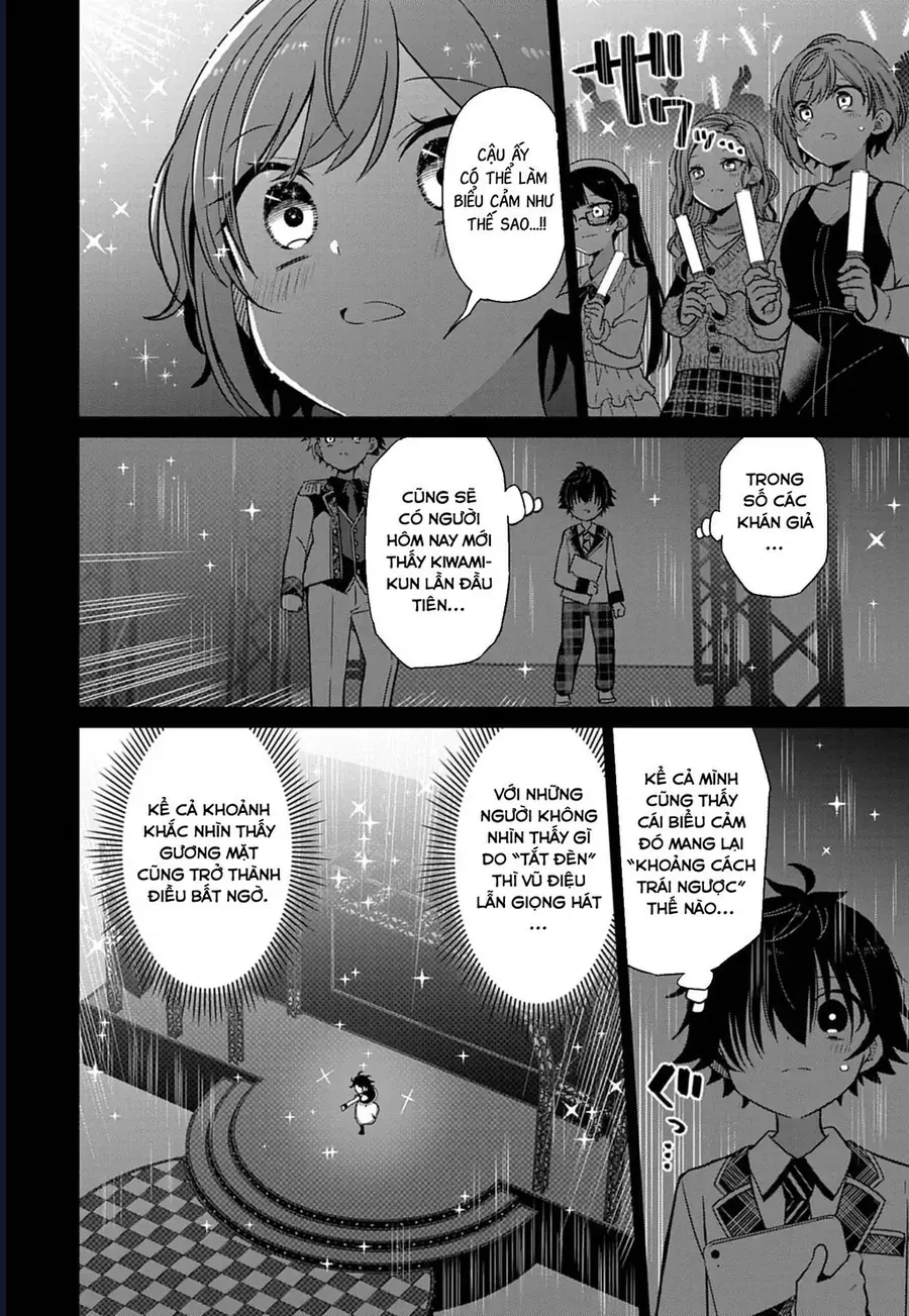 Tenka No Yeru Chapter 5 - 6