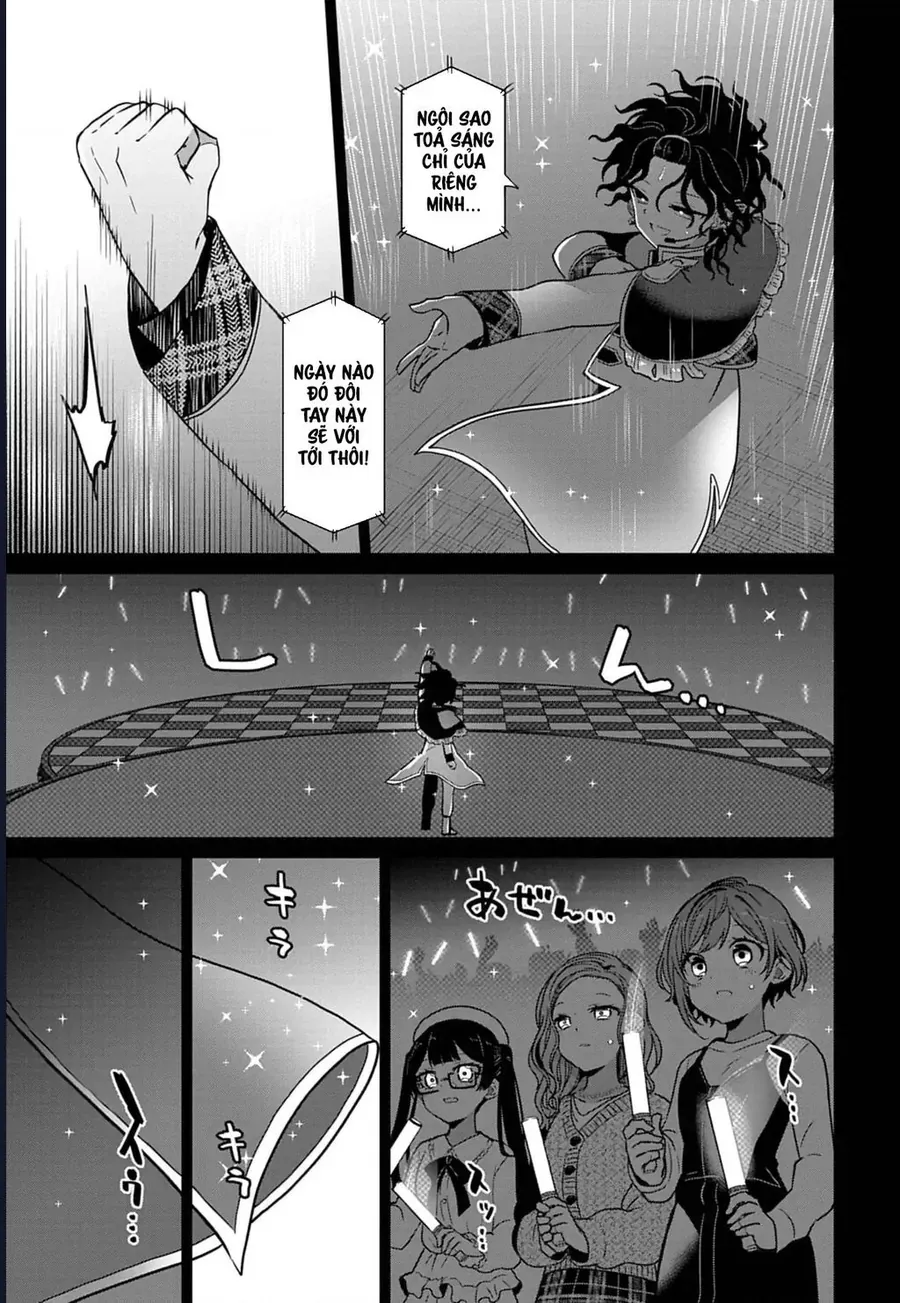 Tenka No Yeru Chapter 5 - 7