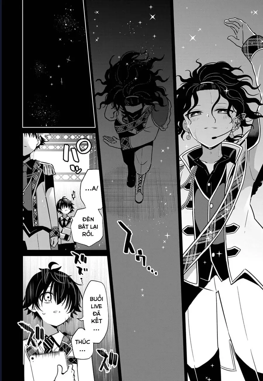 Tenka No Yeru Chapter 5 - 8