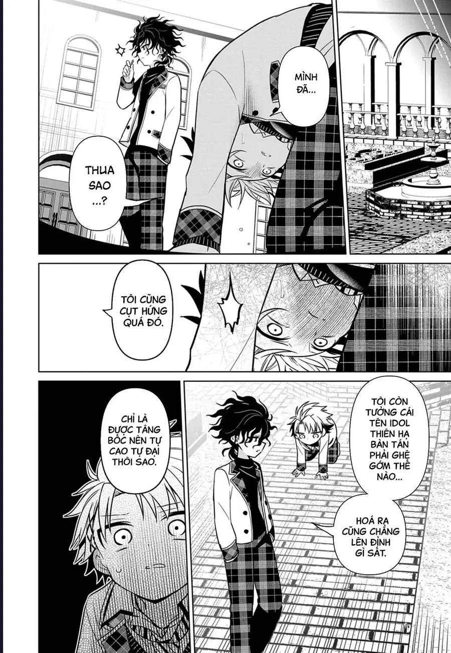 Tenka No Yeru Chapter 5 - 10