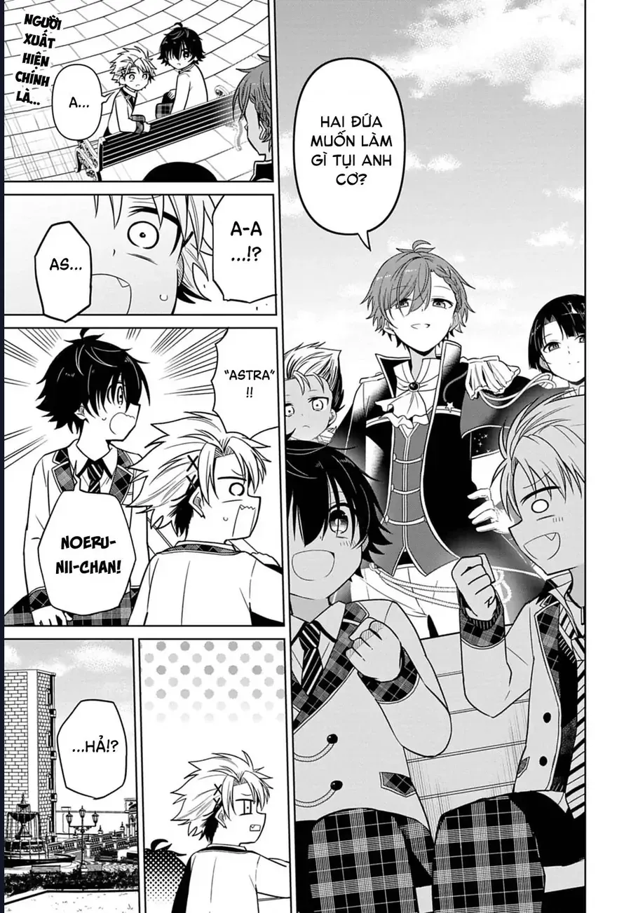 Tenka No Yeru Chapter 6 - 2