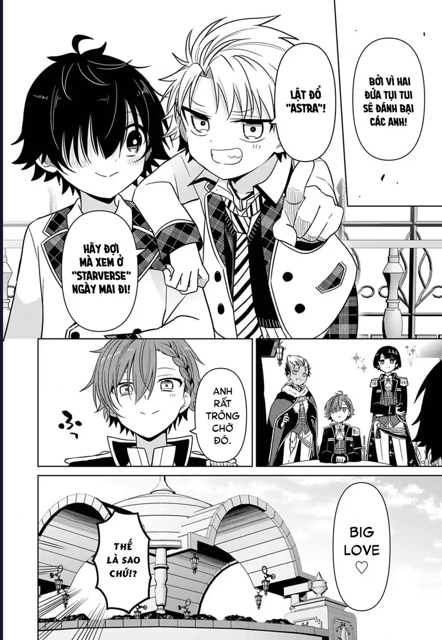 Tenka No Yeru Chapter 6 - 11