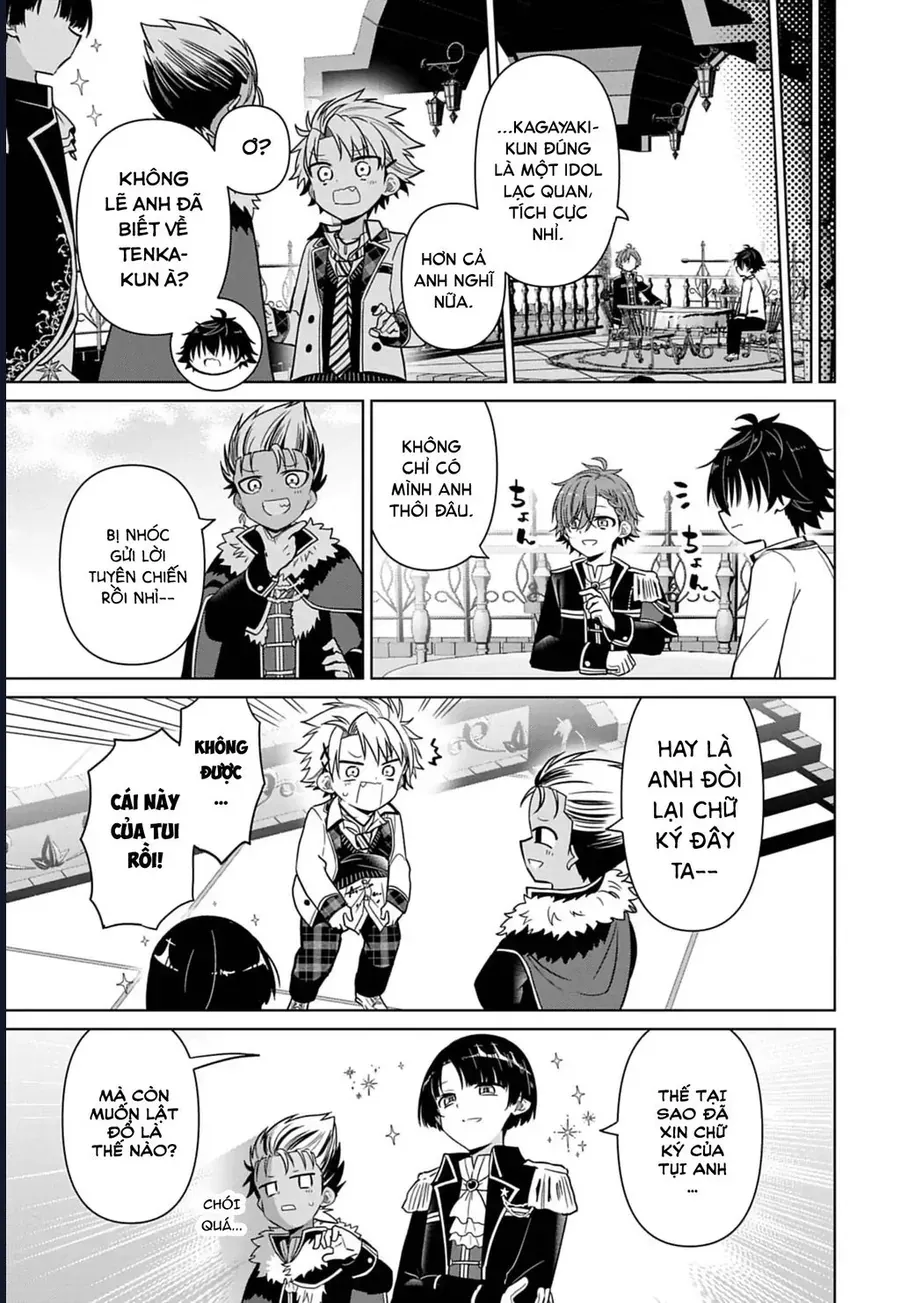 Tenka No Yeru Chapter 6 - 12