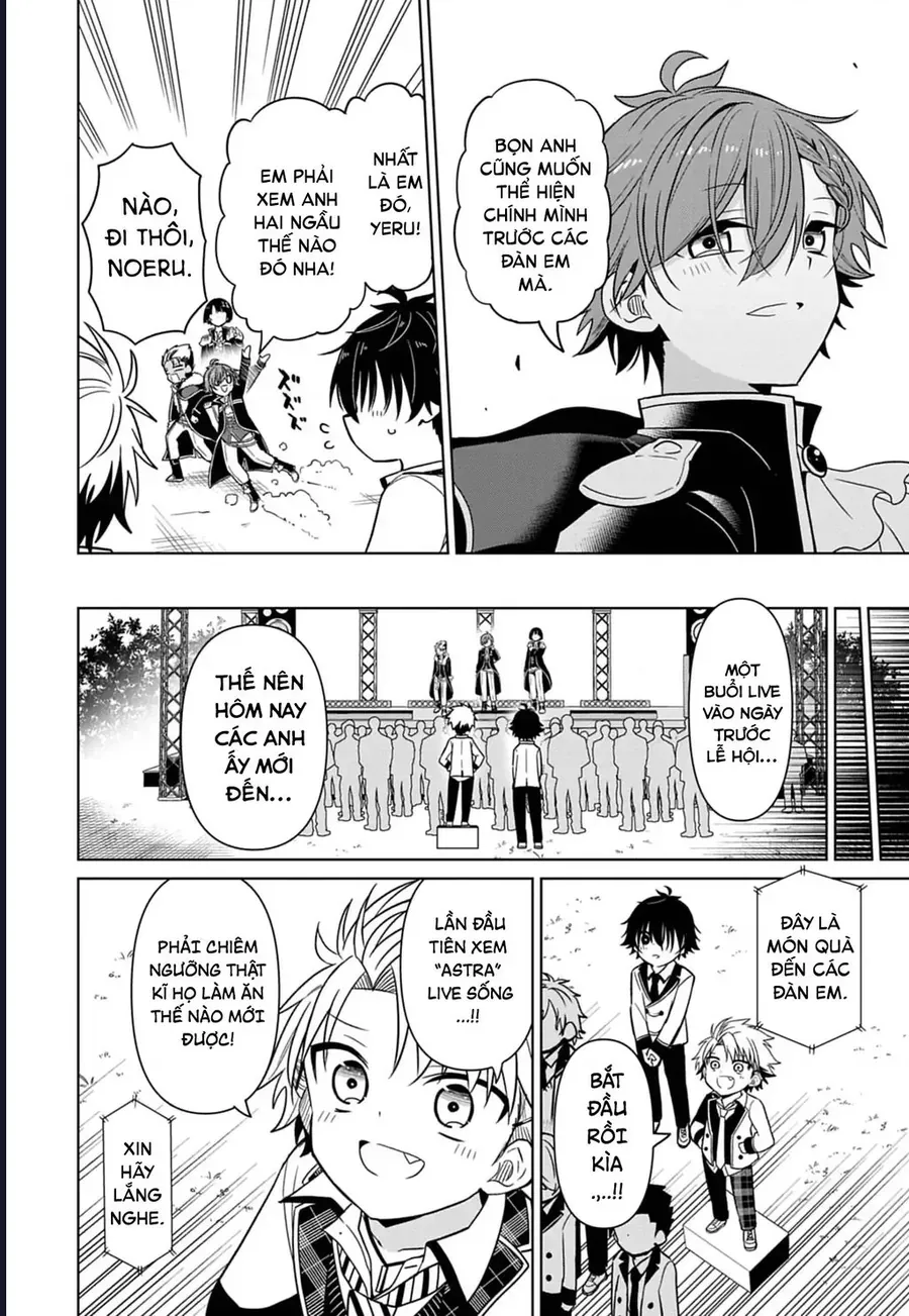 Tenka No Yeru Chapter 6 - 17