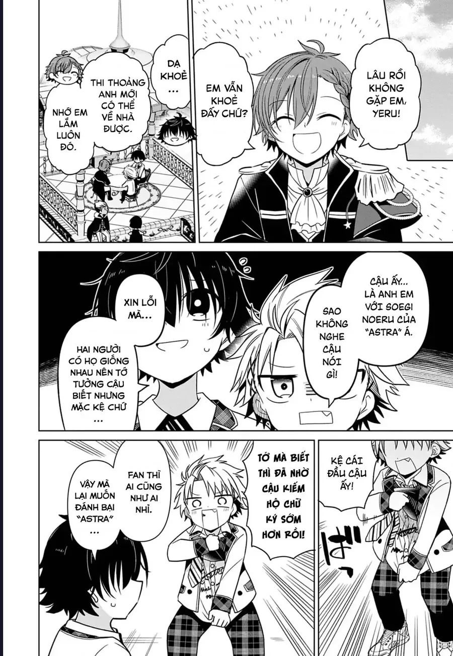 Tenka No Yeru Chapter 6 - 3