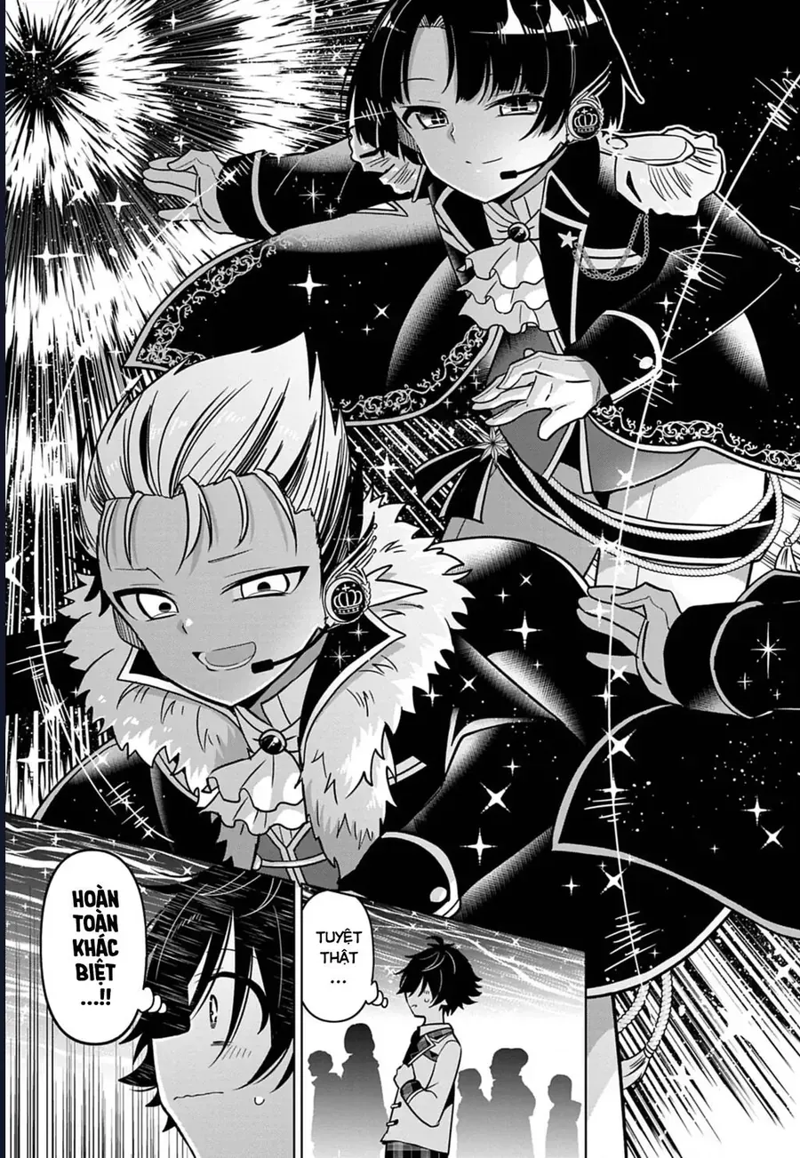 Tenka No Yeru Chapter 6 - 21