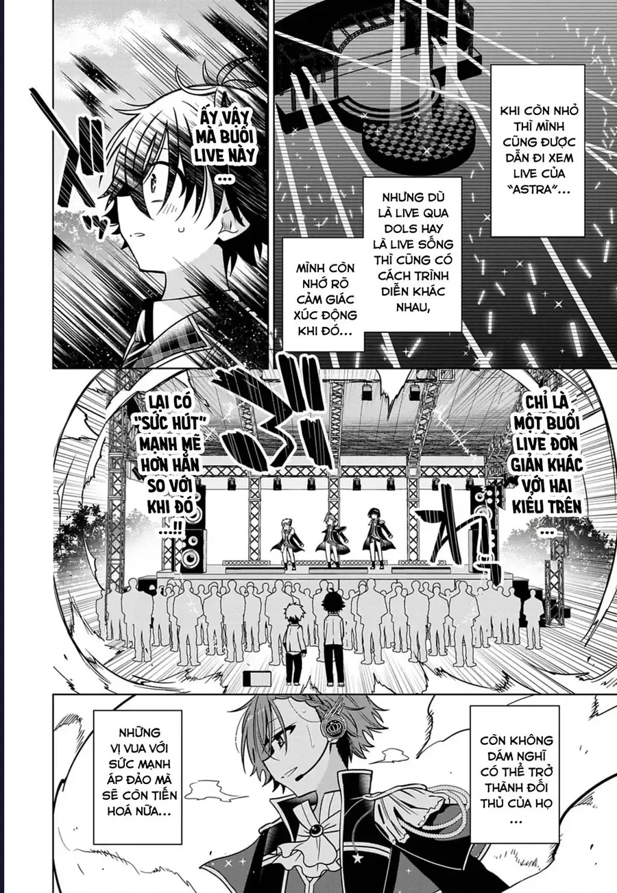 Tenka No Yeru Chapter 6 - 22