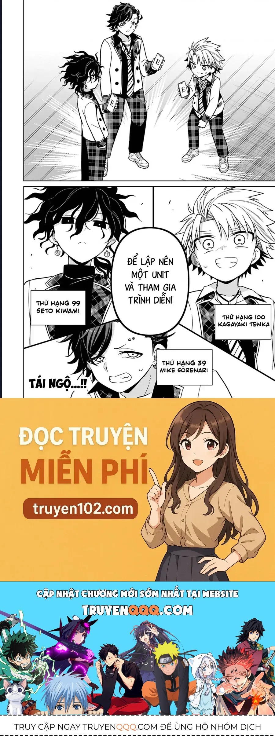 Tenka No Yeru Chapter 6 - 26