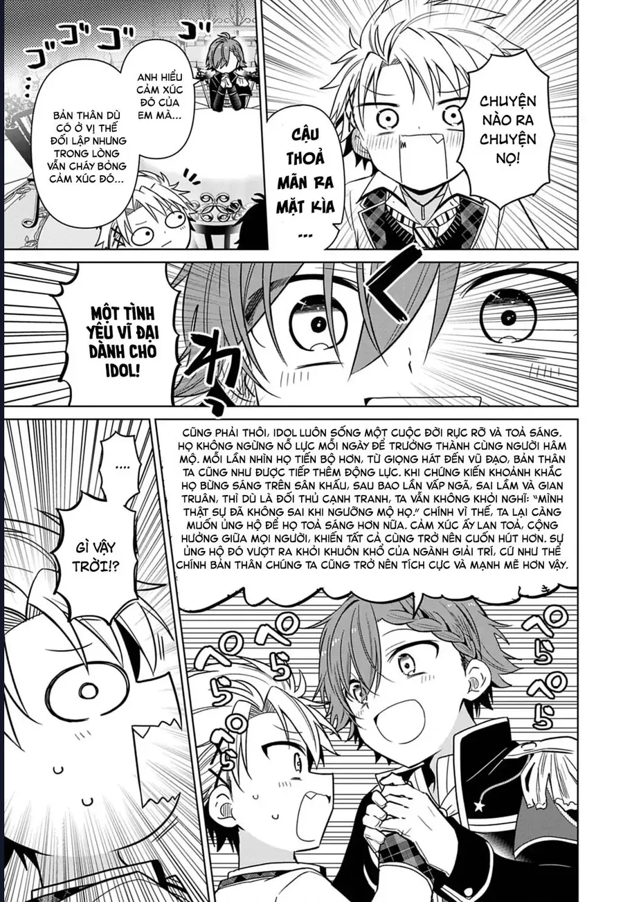 Tenka No Yeru Chapter 6 - 4