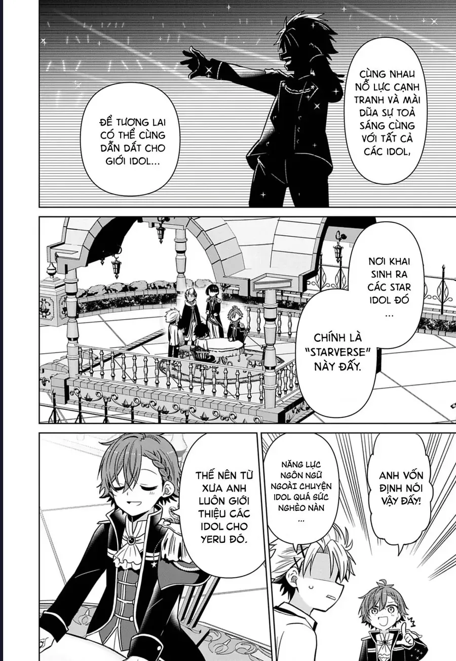 Tenka No Yeru Chapter 6 - 9