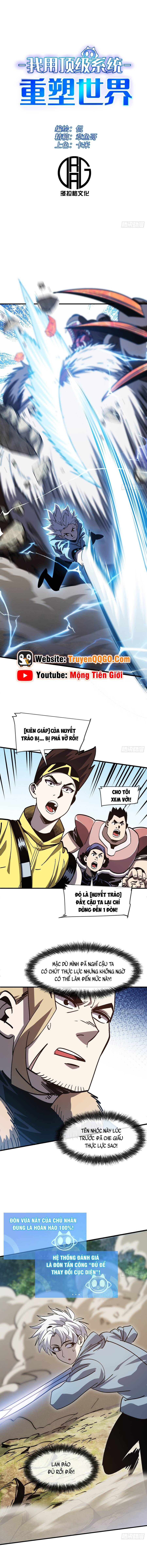 Ta Dùng Hệ Thống Đỉnh Cấp Đúc Lại Thế Giới Chapter 28 - 2