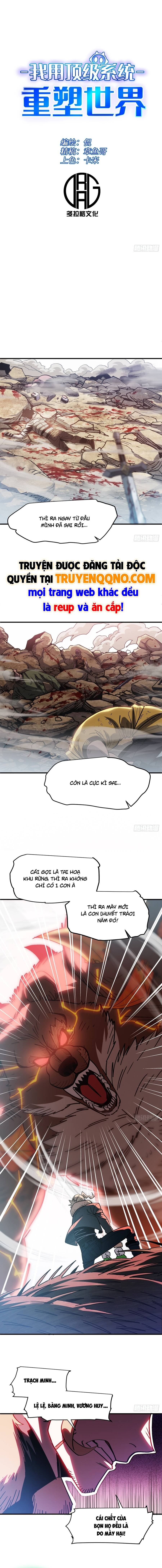 Ta Dùng Hệ Thống Đỉnh Cấp Đúc Lại Thế Giới Chapter 29 - 2