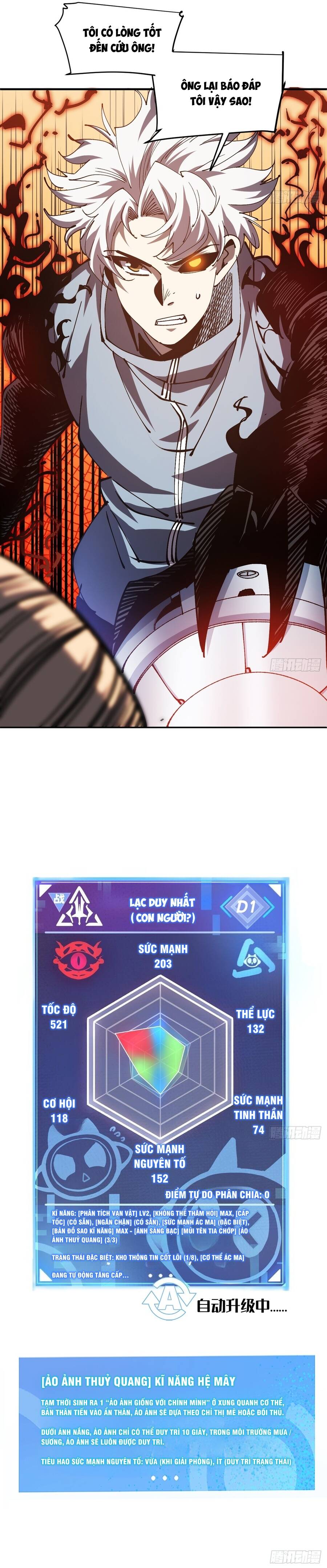 Ta Dùng Hệ Thống Đỉnh Cấp Đúc Lại Thế Giới Chapter 29 - 17