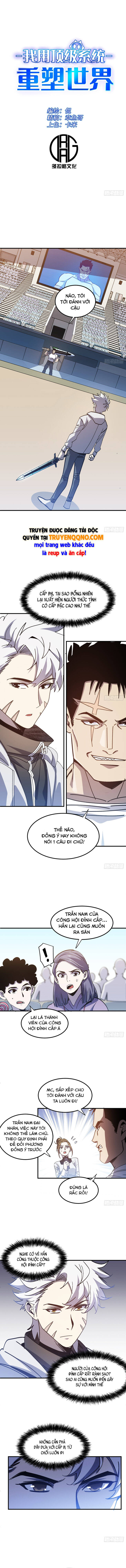 Ta Dùng Hệ Thống Đỉnh Cấp Đúc Lại Thế Giới Chapter 38 - 2
