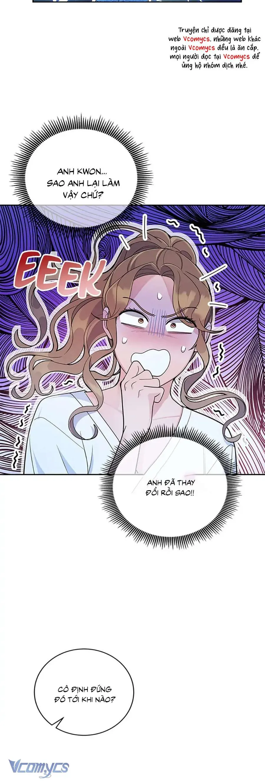 Lời Tỏ Tình Đáng Ngờ Chapter 22 - 22