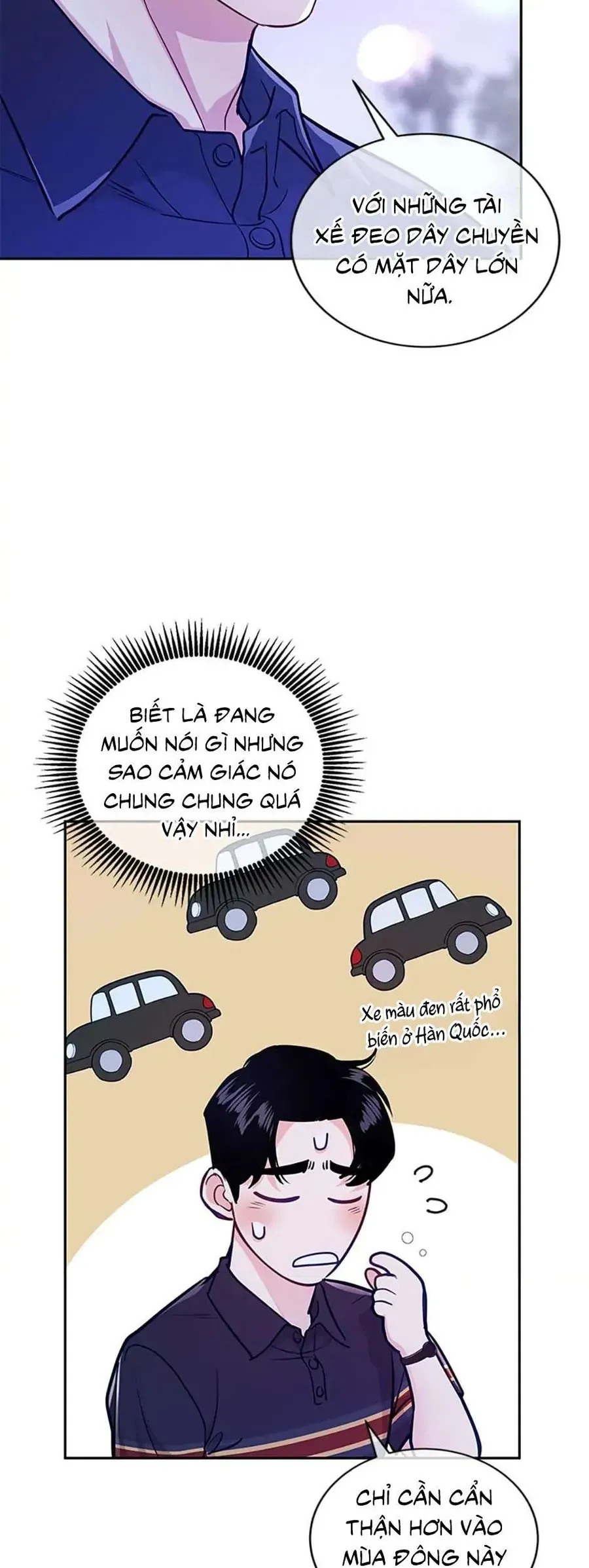 Lời Tỏ Tình Đáng Ngờ Chapter 23 - 14