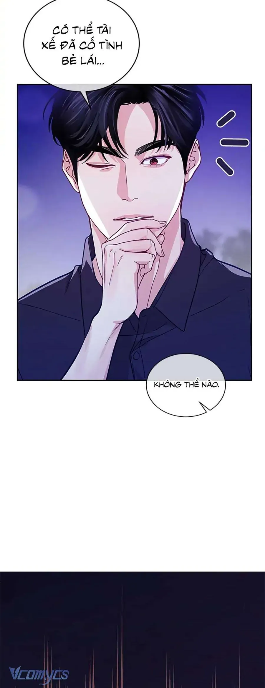 Lời Tỏ Tình Đáng Ngờ Chapter 23 - 5