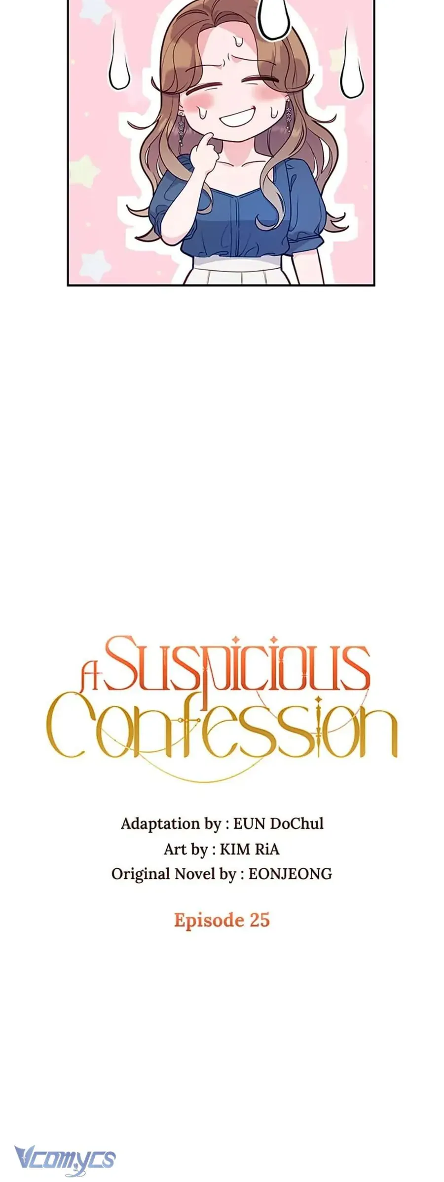 Lời Tỏ Tình Đáng Ngờ Chapter 25 - 11