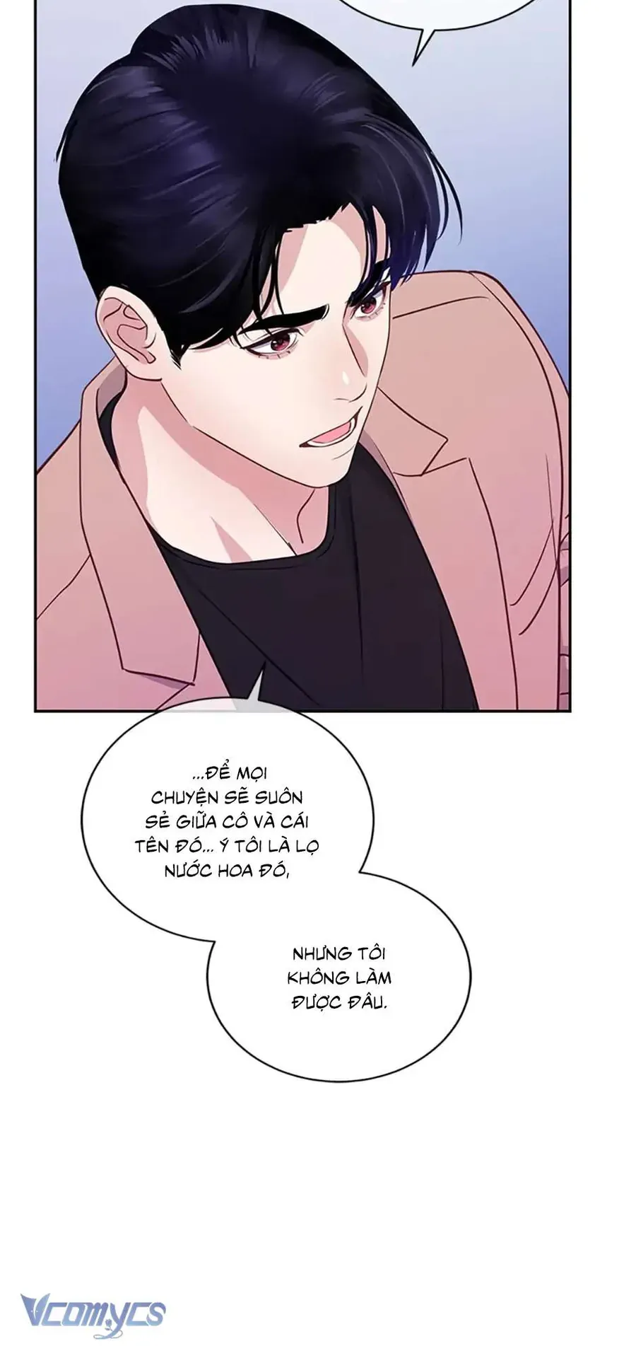 Lời Tỏ Tình Đáng Ngờ Chapter 25 - 25