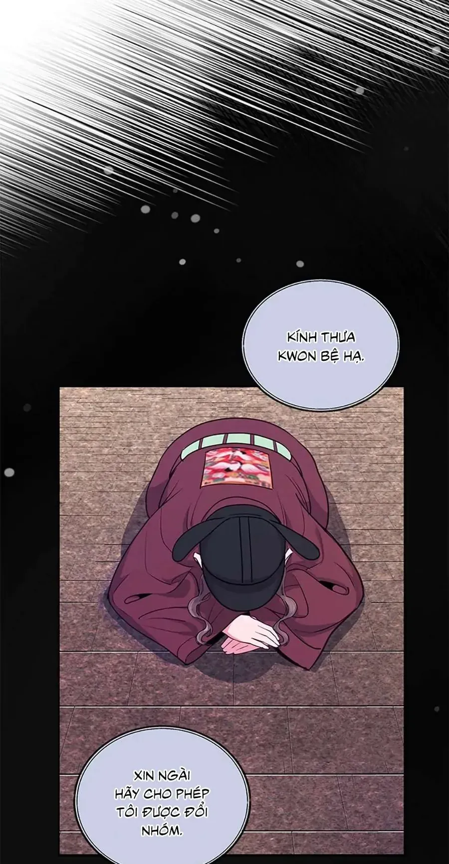 Lời Tỏ Tình Đáng Ngờ Chapter 25 - 38