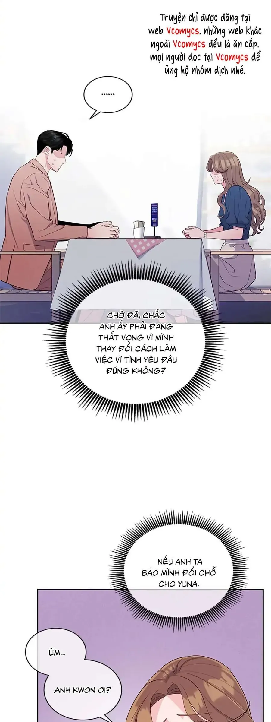 Lời Tỏ Tình Đáng Ngờ Chapter 25 - 6