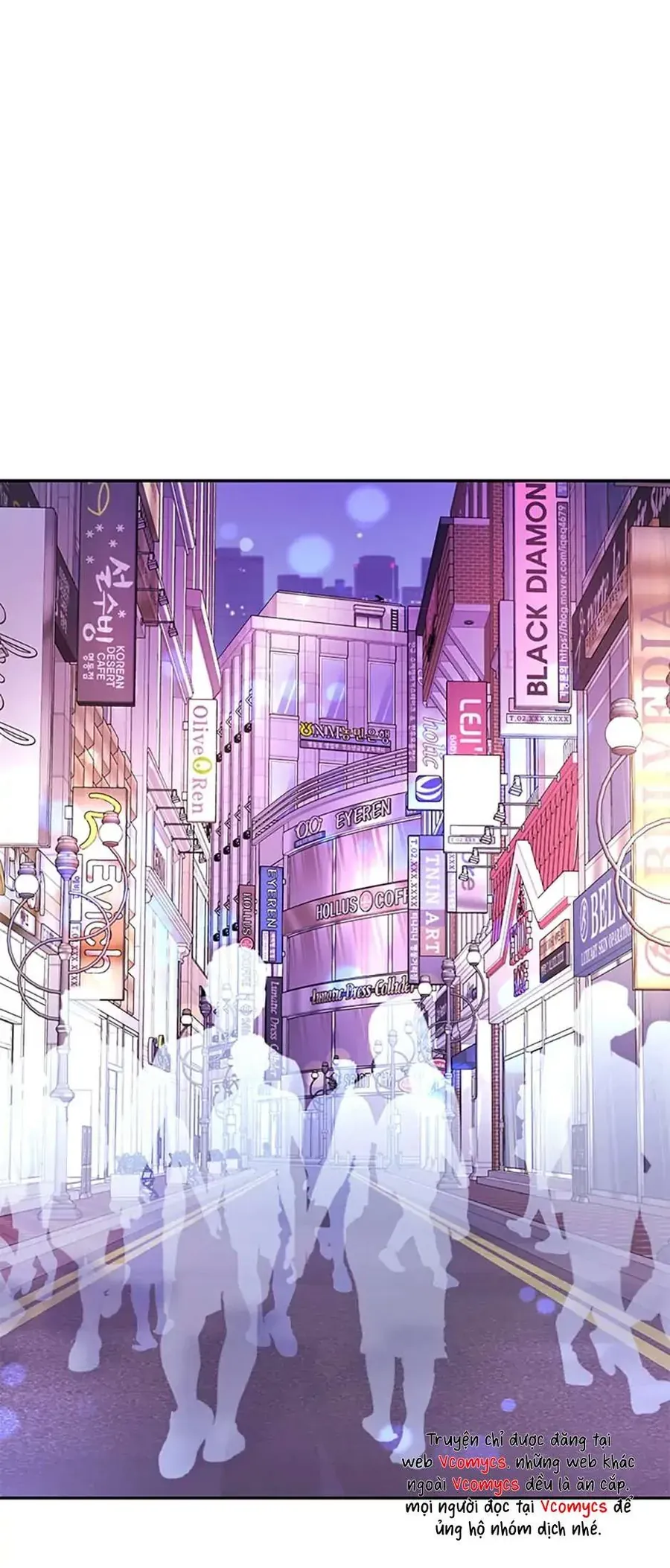 Lời Tỏ Tình Đáng Ngờ Chapter 27 - 2