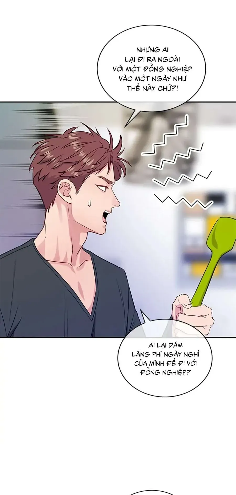 Lời Tỏ Tình Đáng Ngờ Chapter 27 - 28